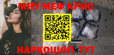 бошки Бугуруслан