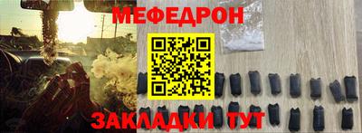 бошки Бугуруслан
