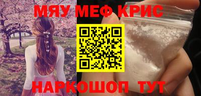 бошки Бугуруслан