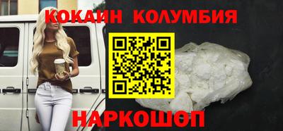 бошки Бугуруслан