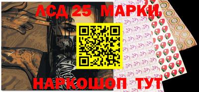 бошки Будённовск