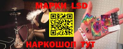бошки Бугуруслан