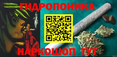 мдма Бузулук