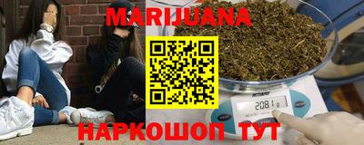 бошки Будённовск