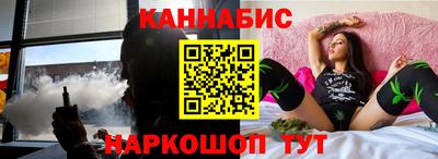 бошки Бугуруслан