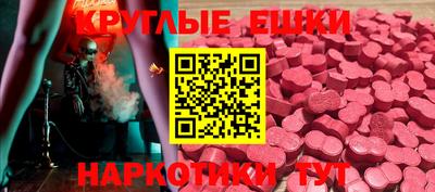 бошки Будённовск