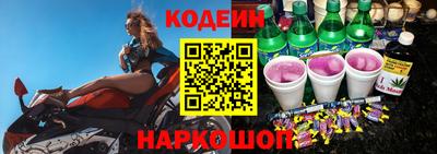 бошки Бугуруслан