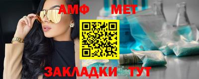 бошки Бугуруслан