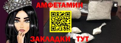 бошки Бугуруслан