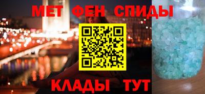бошки Бугуруслан