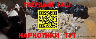 бошки Будённовск