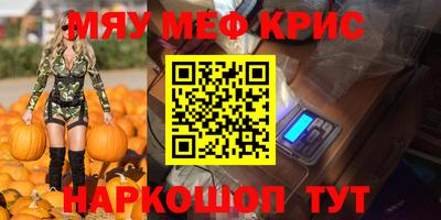 бошки Будённовск