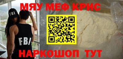 бошки Бугуруслан